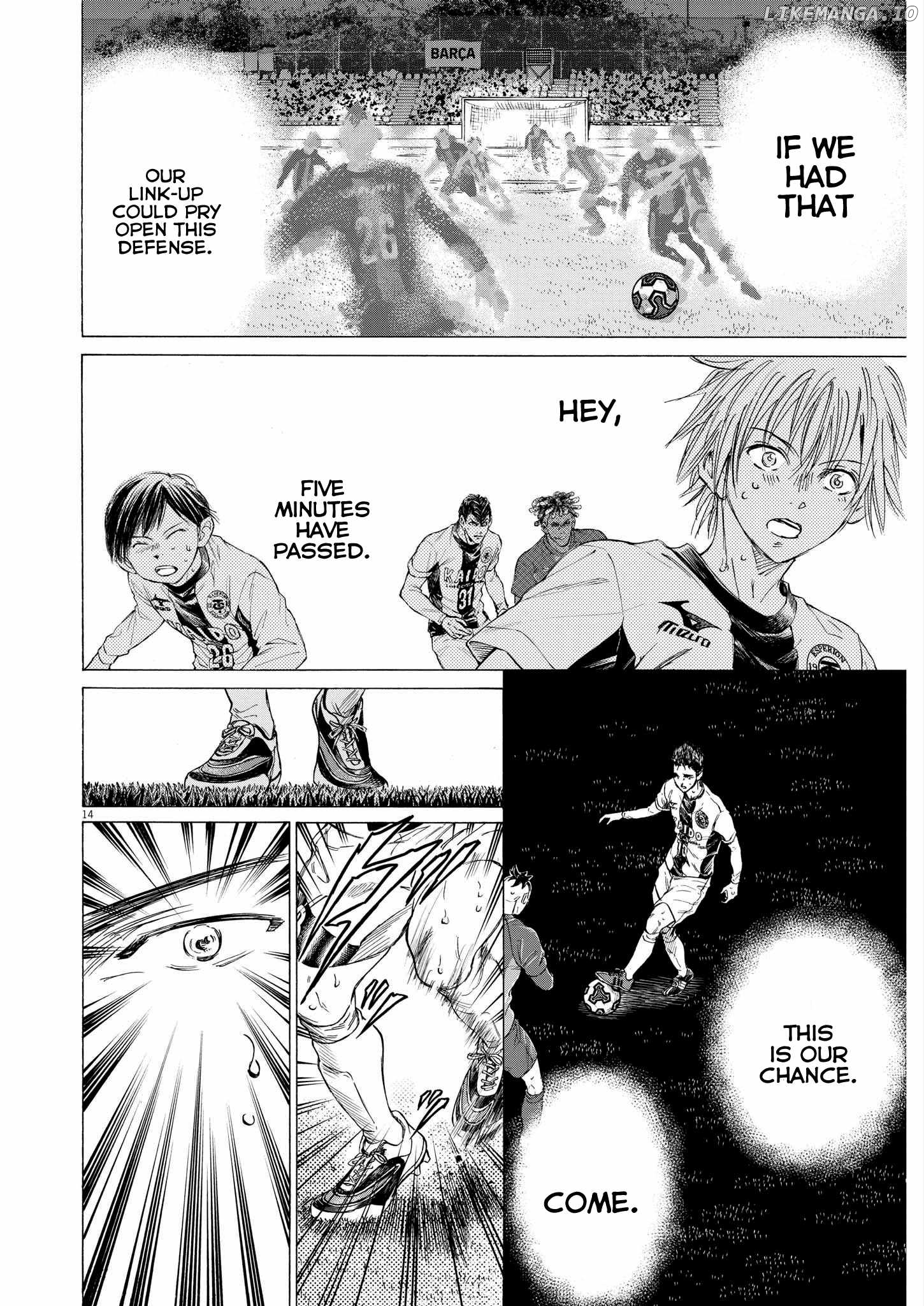 Ao Ashi, Chapter 358 image 14